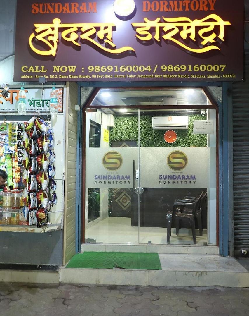 Hotel Sundaram *