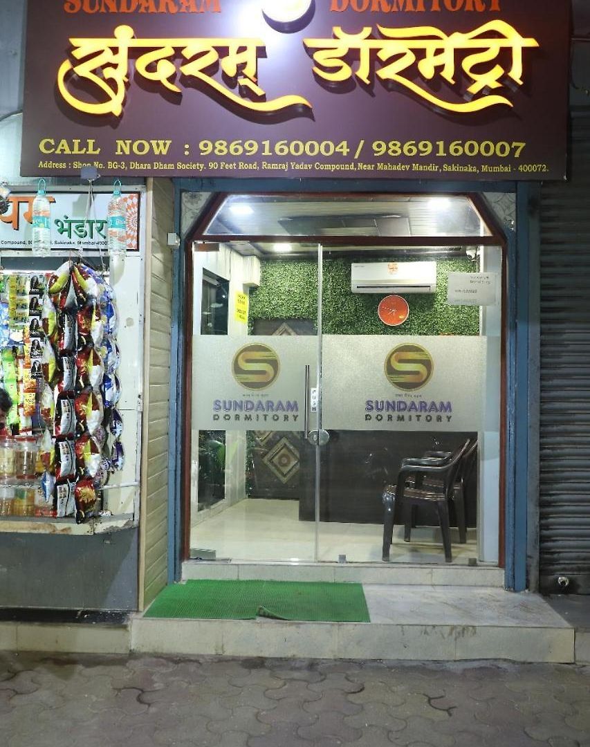 Sundaram Hotel