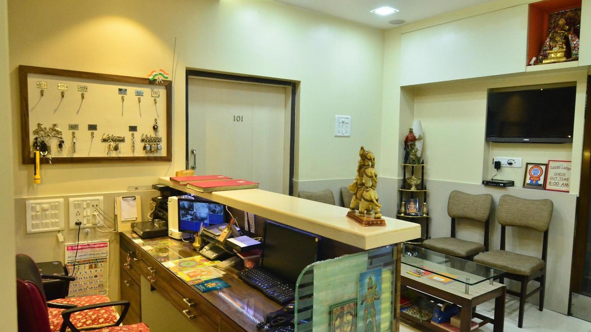 Shri Laxmi
