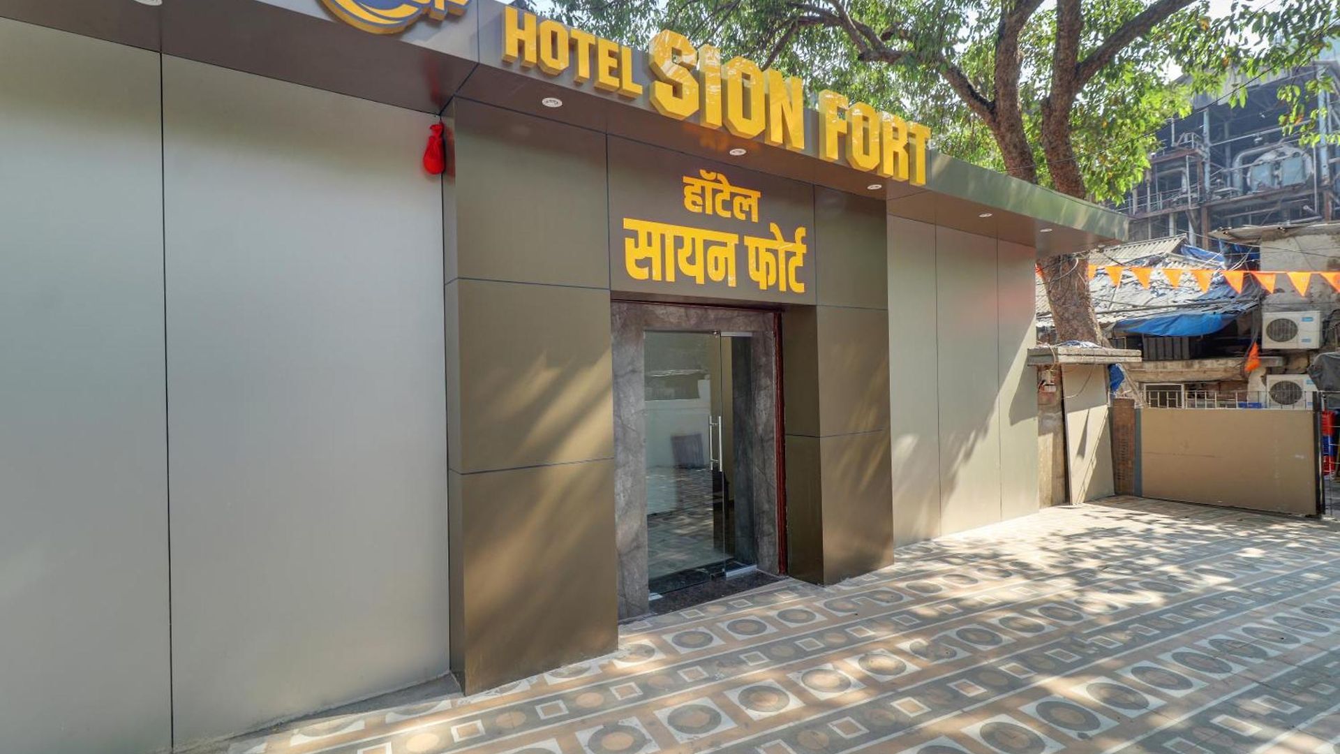 Sion Hotel Mumbai