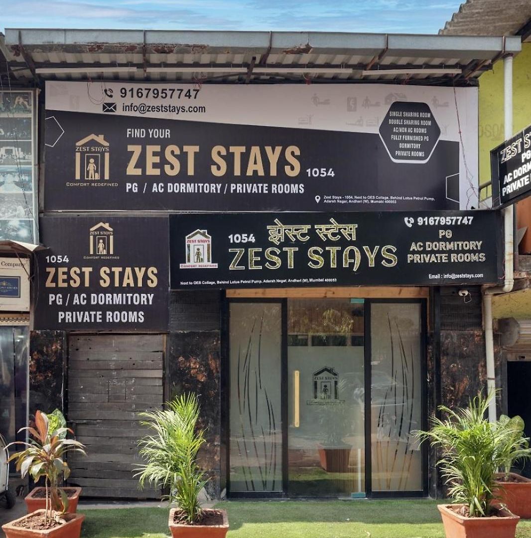 Zest 1054-andheri West Mumbai