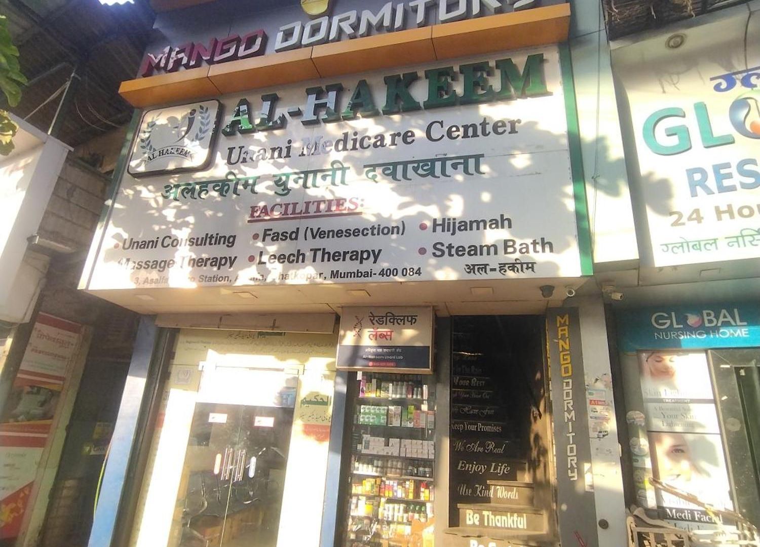 Hostel New Mango Mumbai