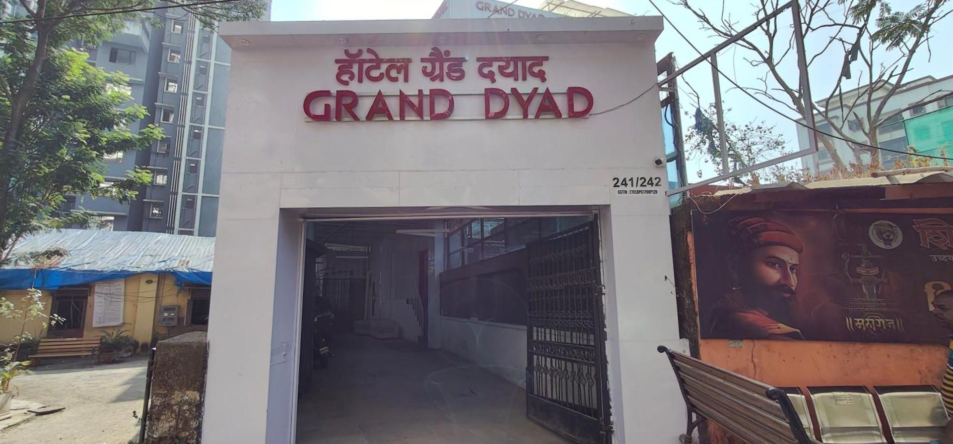 Grand Dyad - Near Kokilaben Hospital Andheri West Hotel