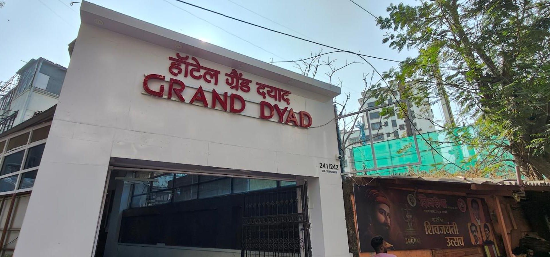 Grand Dyad - Near Kokilaben Hospital Andheri West 3*
