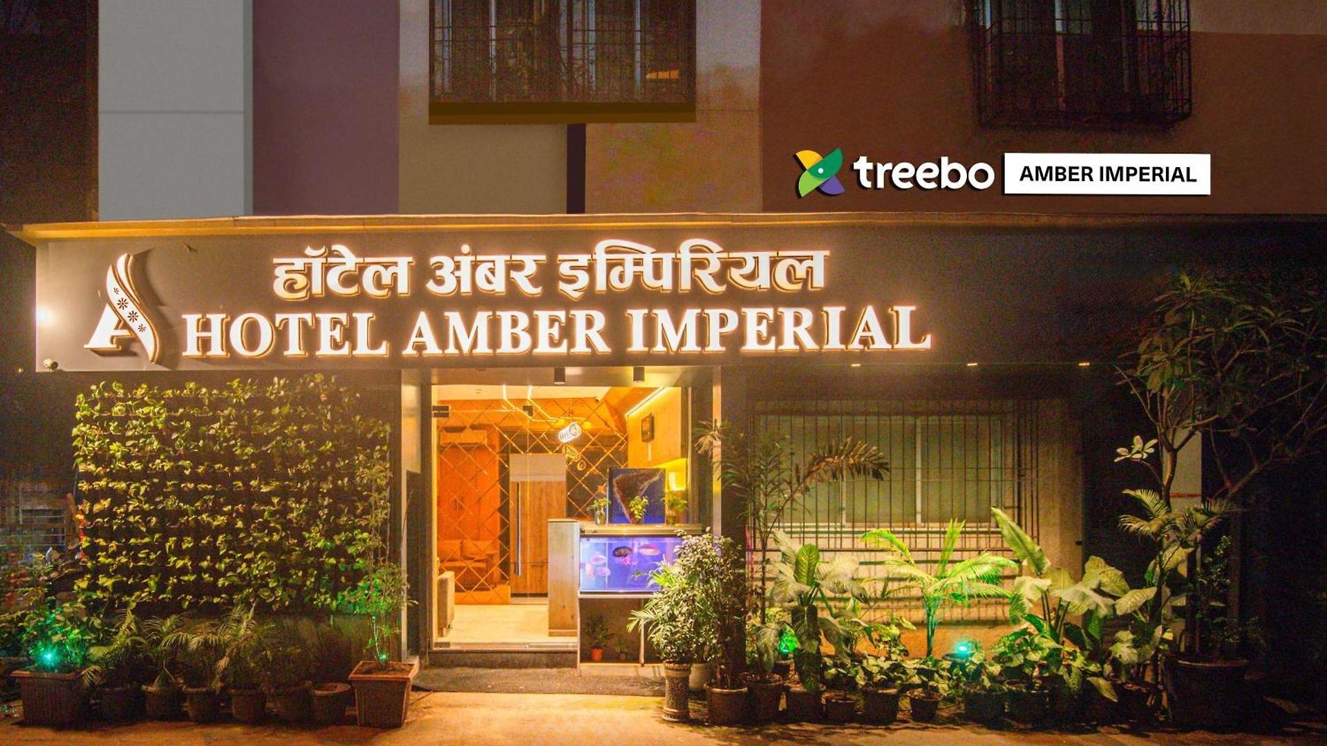 Treebo Amber Imperial 3* Mumbai