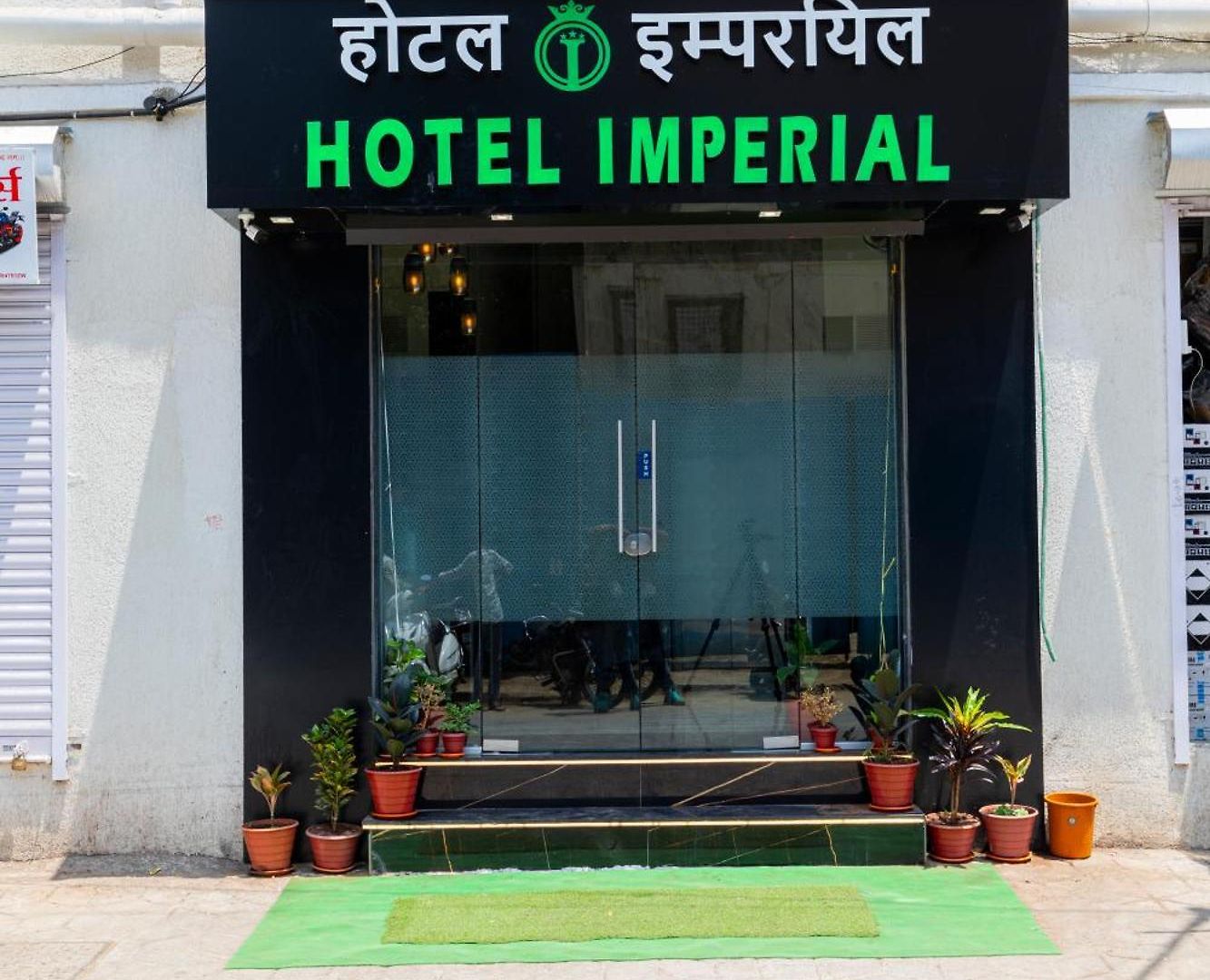 New Imperial