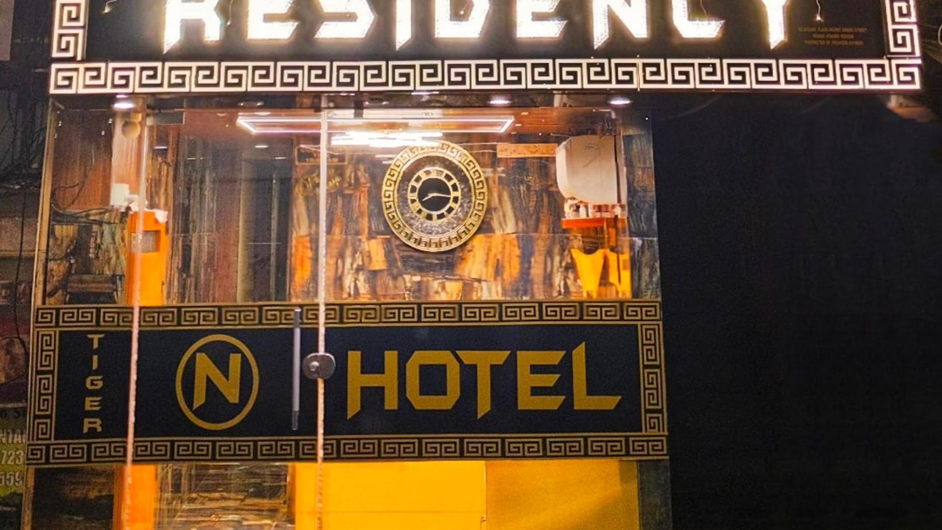 Nadim Tiger Residency Hotel