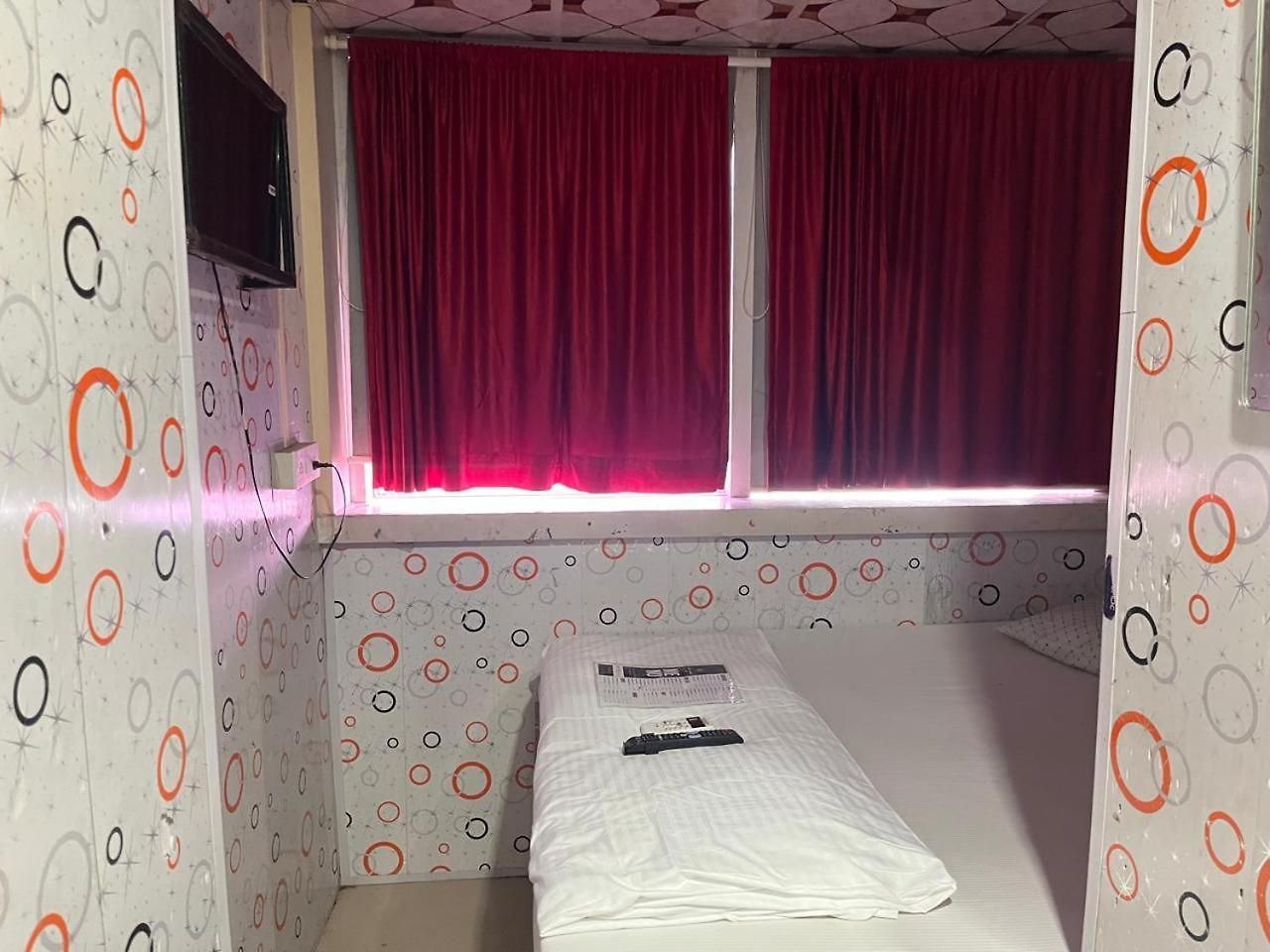 Sakinaka Inn *