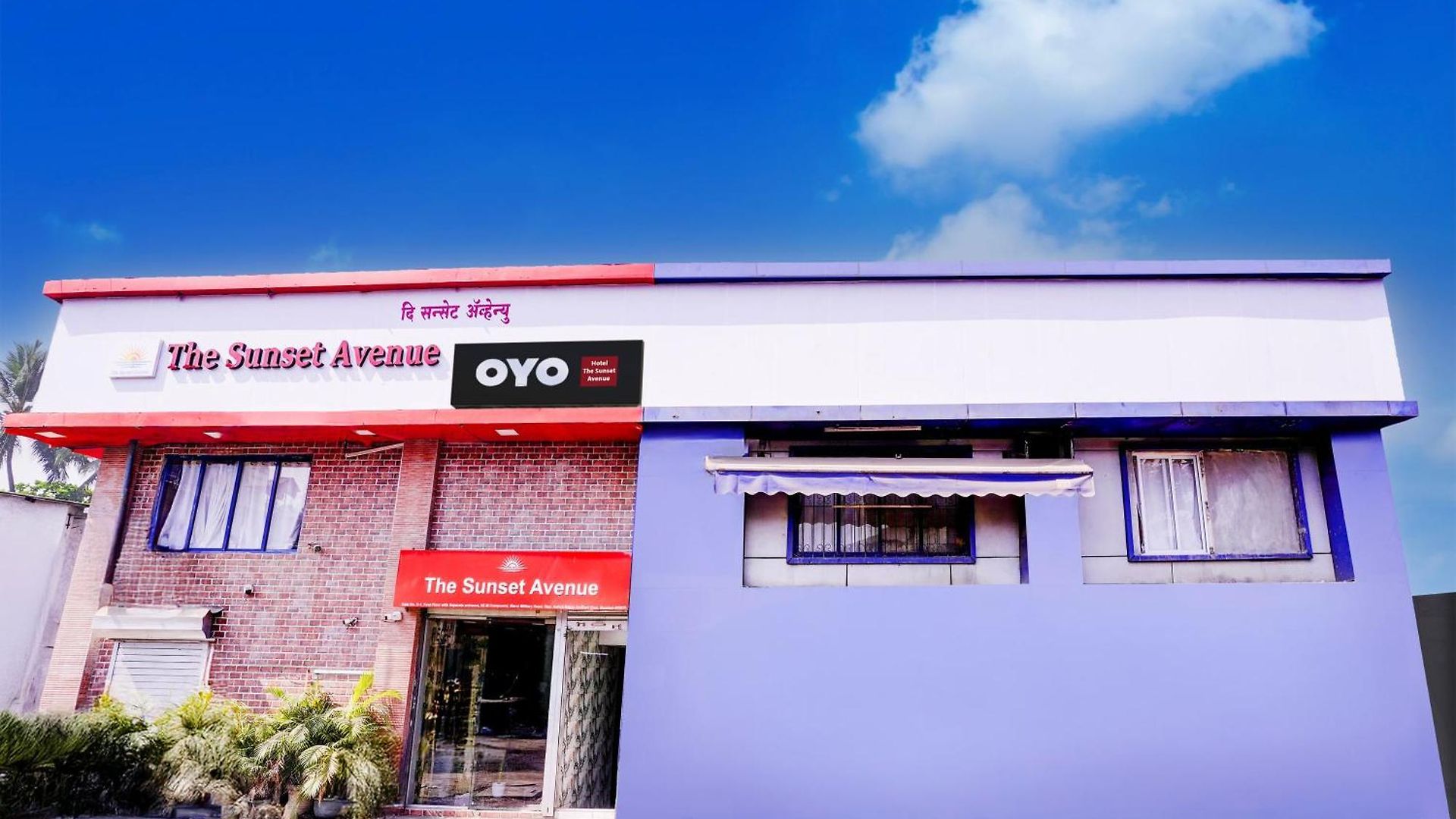O Sunset Avenue Hotel