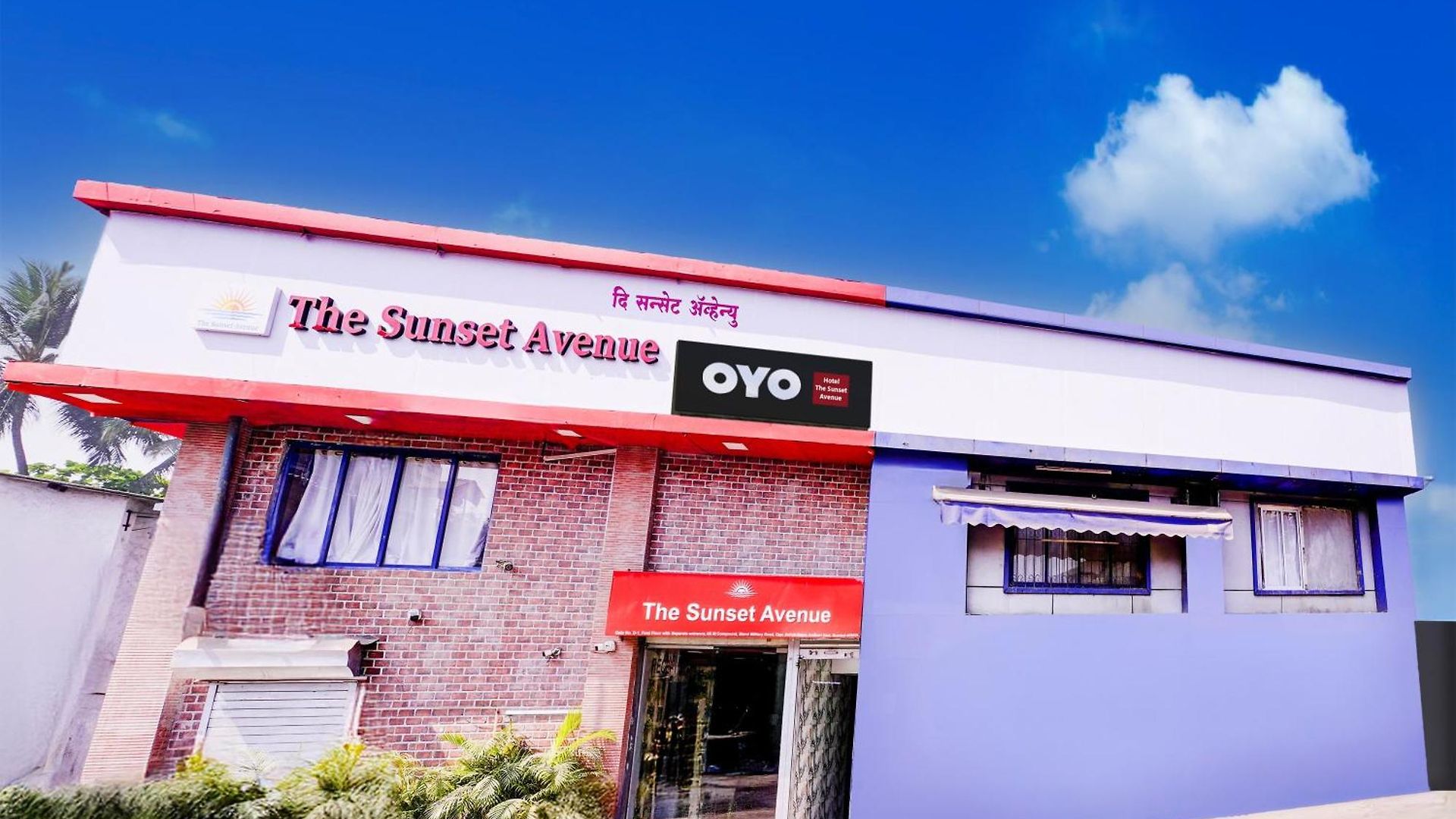 Hotel O Sunset Avenue *