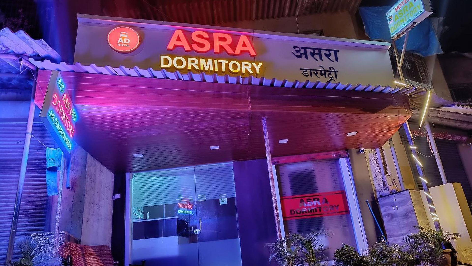 Asra For Male And Female Hotel Mumbai