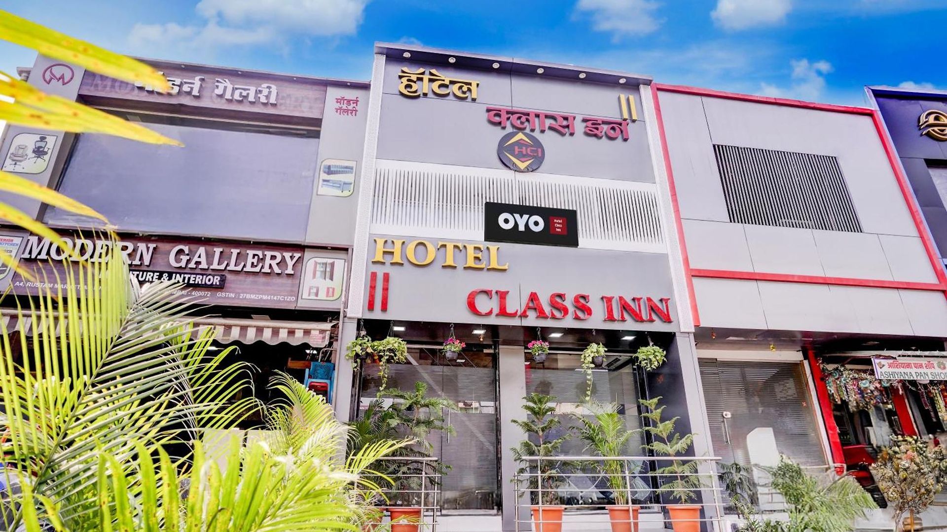 Hotel O Class Mumbai