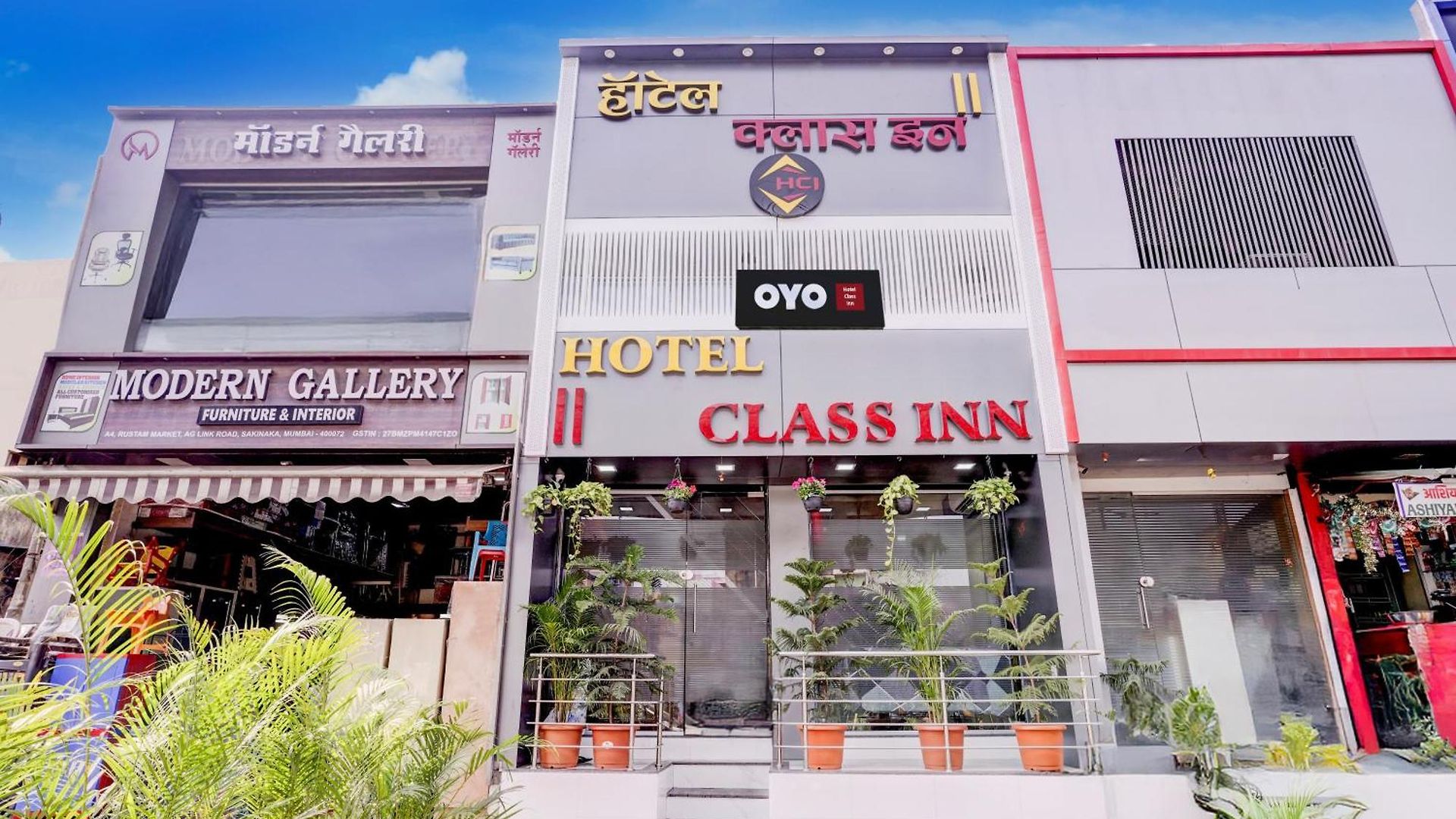 O Class 2* Mumbai