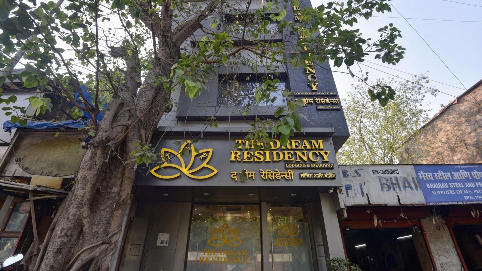 New Dream Residency Hotel
