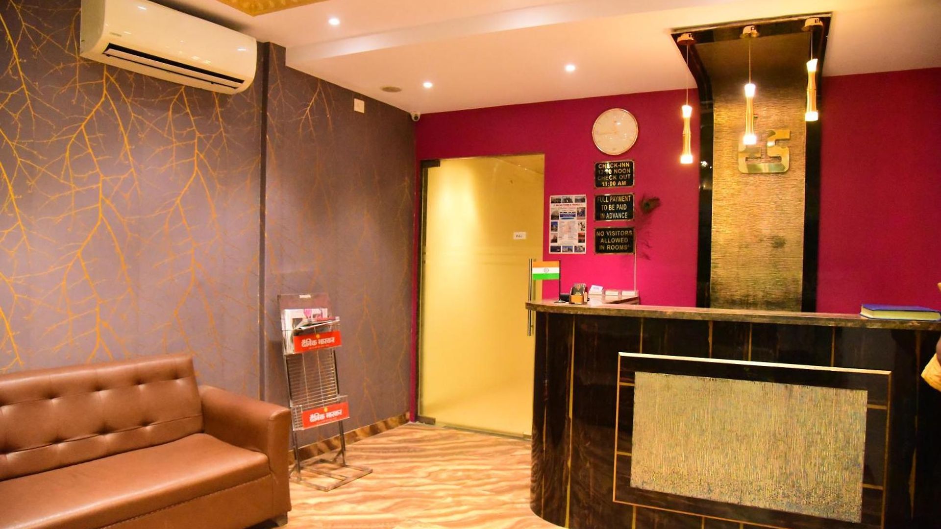 Hotel Embassy 3*