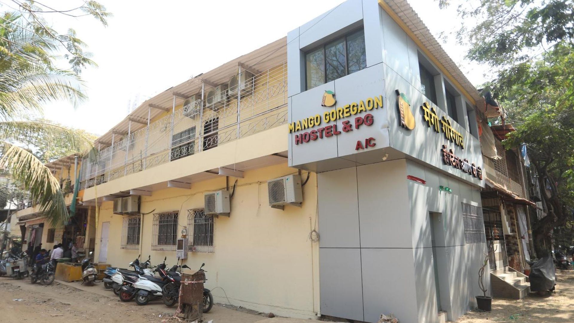 Hostel Mango Goregaon & Pg Mumbai