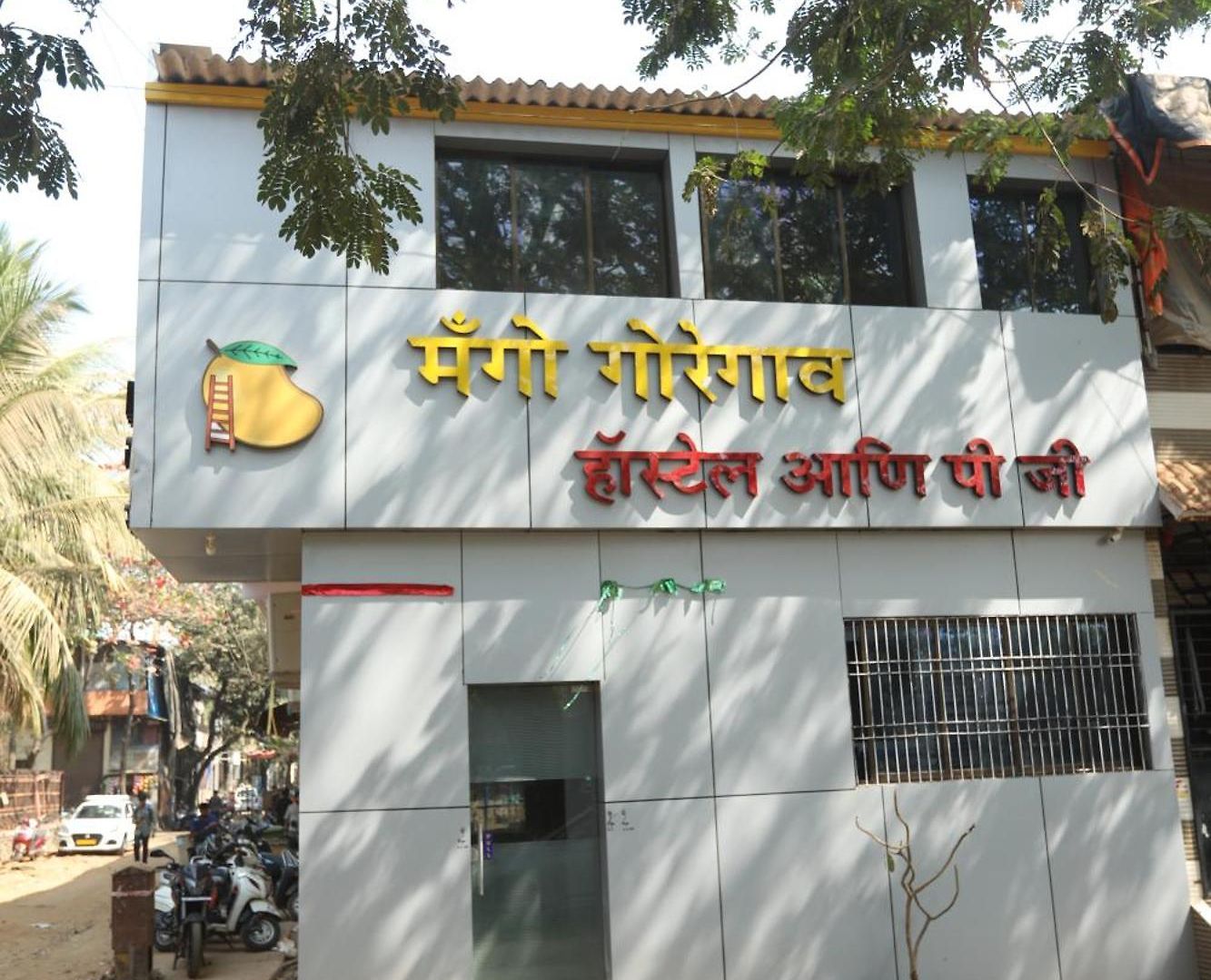 Hostel Mango Goregaon & Pg