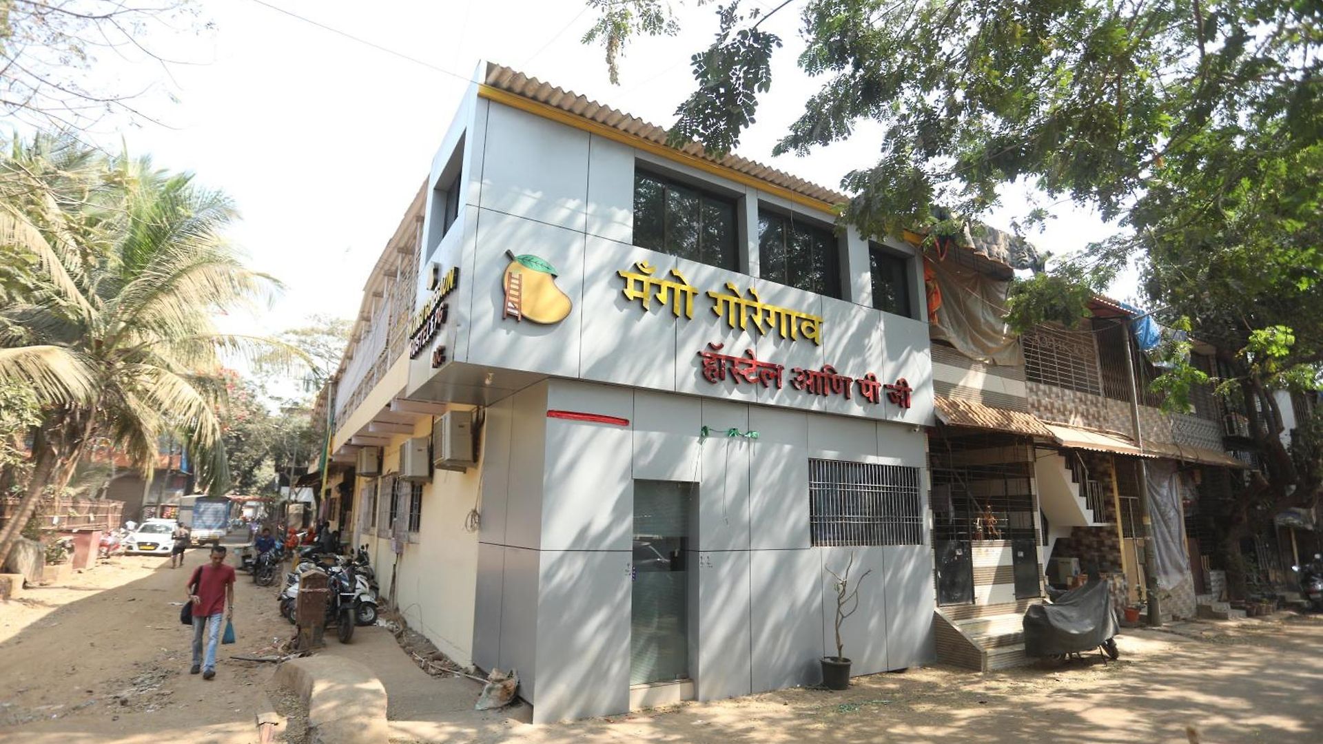 Hostel Mango Goregaon & Pg