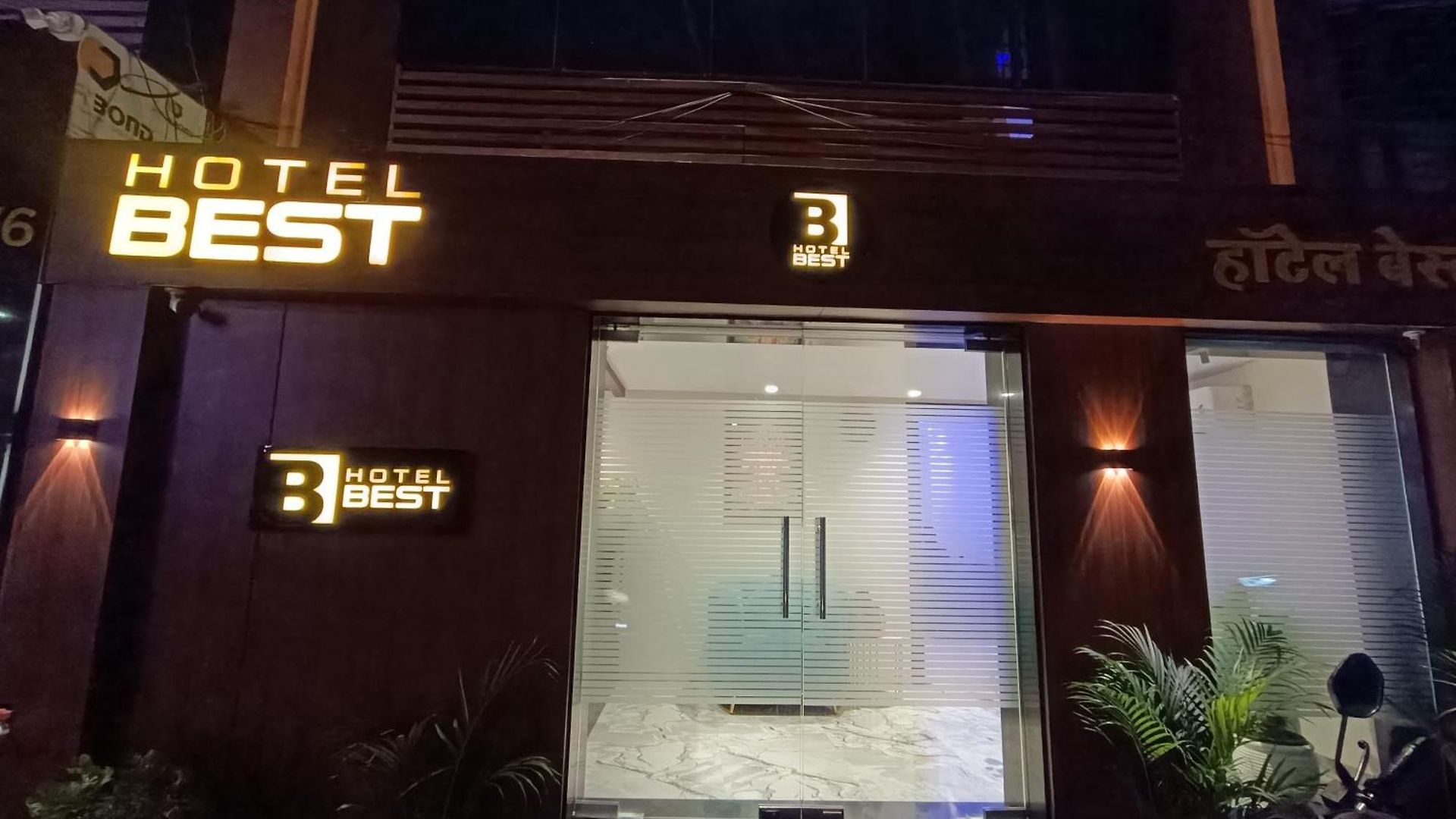 Best Hotel Hotel
