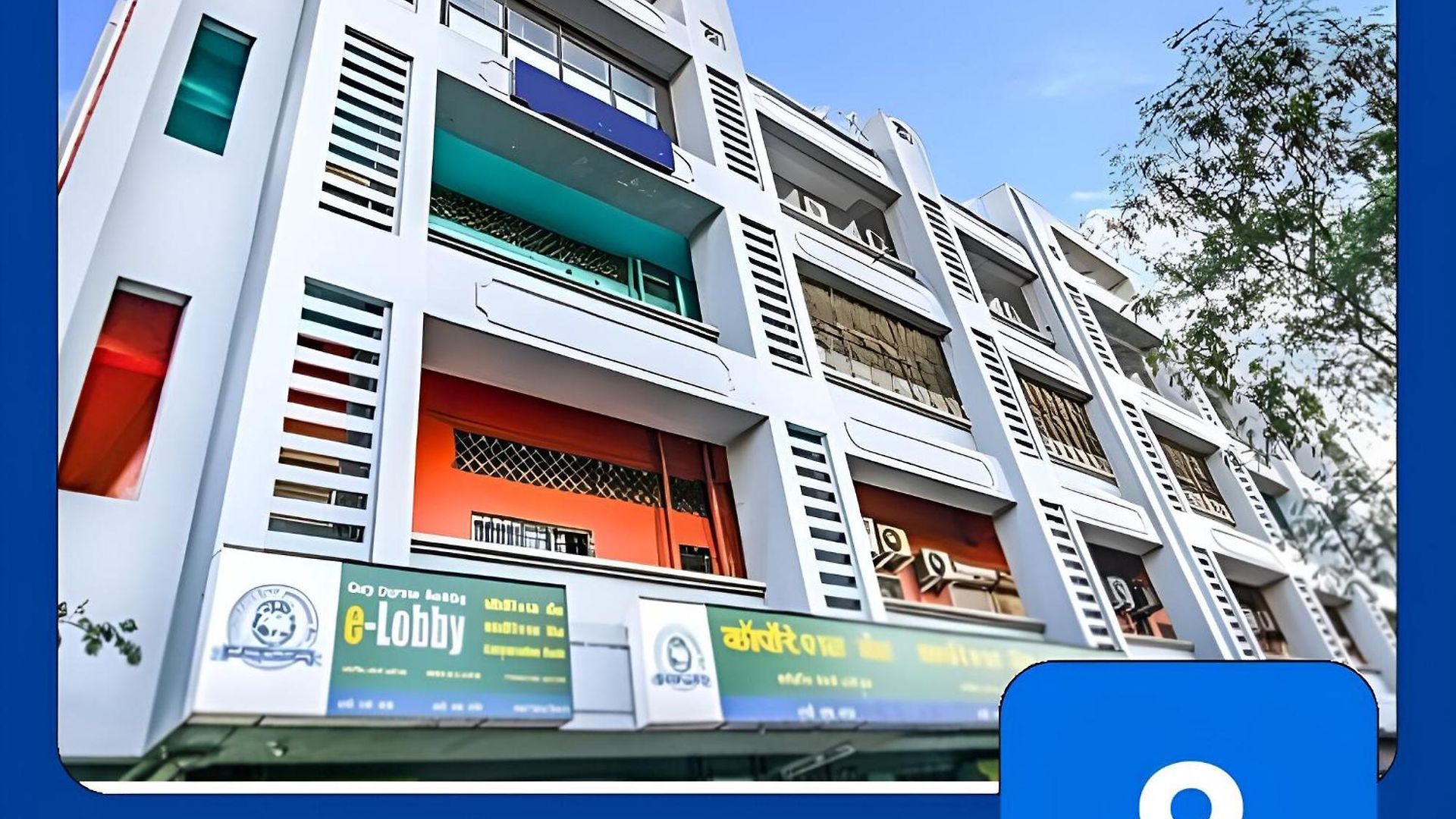 Guest house Glitz 7even Hills- Nr International Airport T2 *