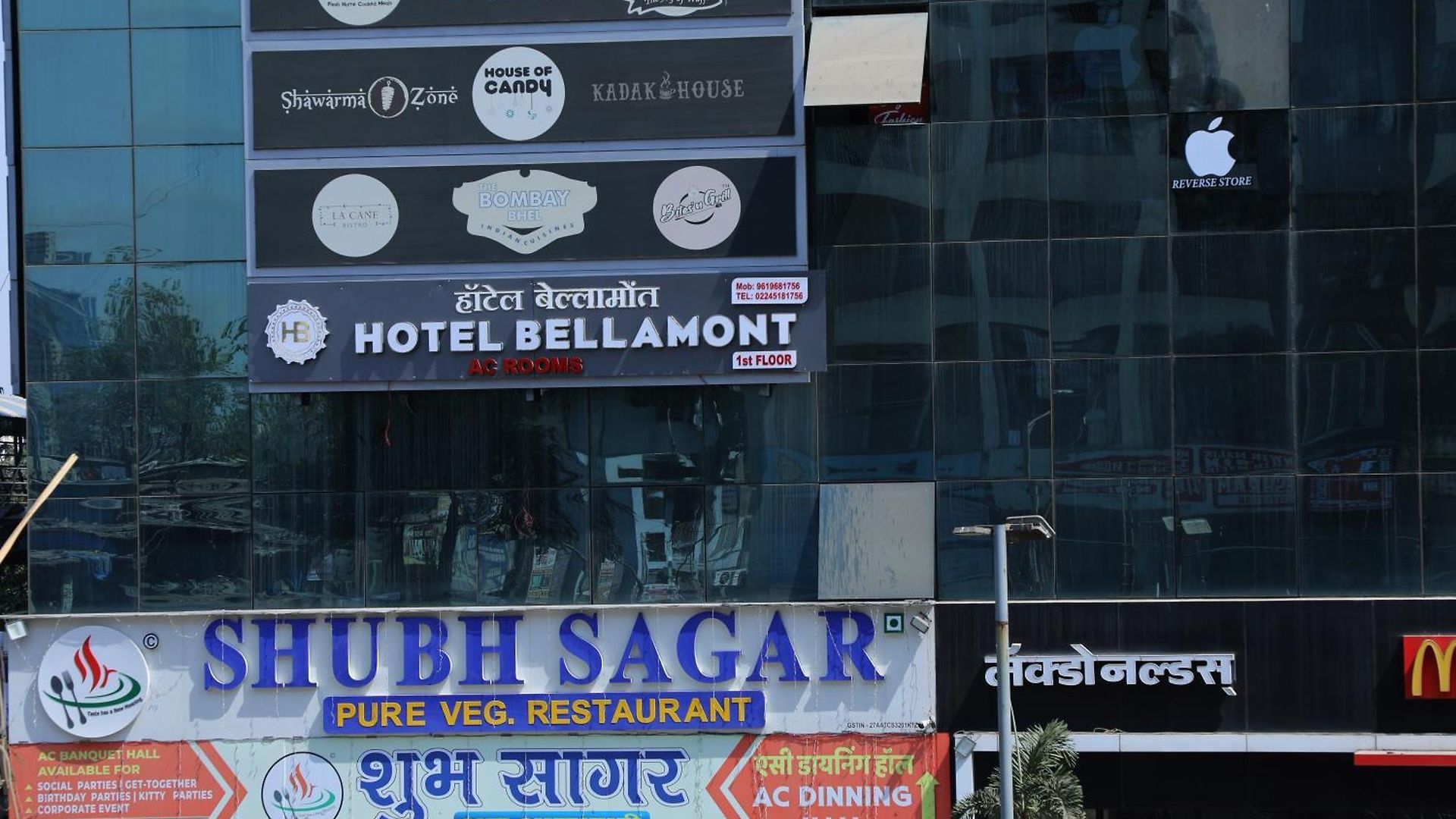 Bellamont Hotel