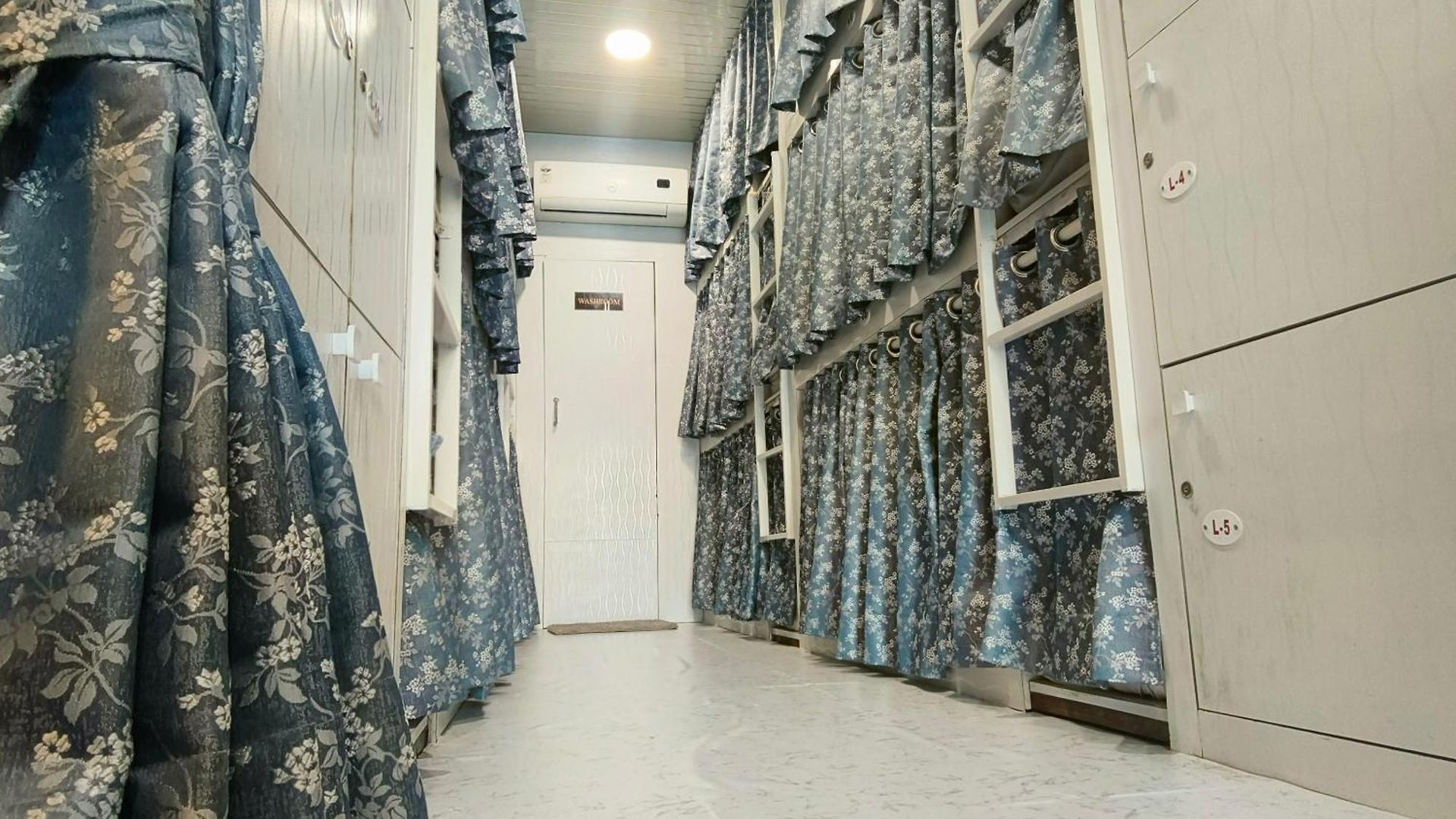 Guest house Marol Metro