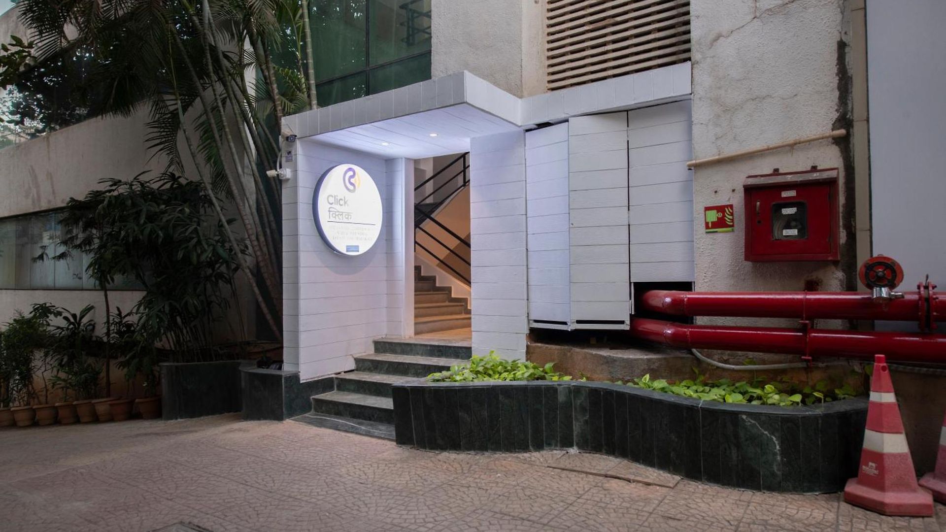 Click Andheri Midc Mumbai