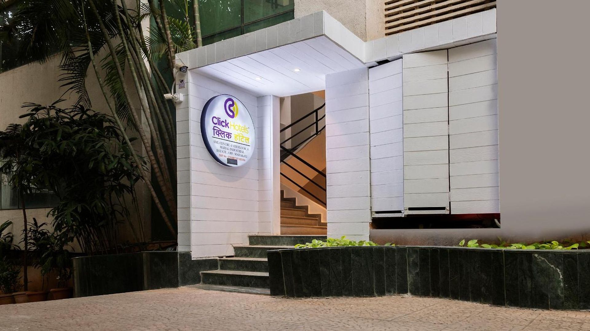 Click Andheri Midc Hotel Mumbai