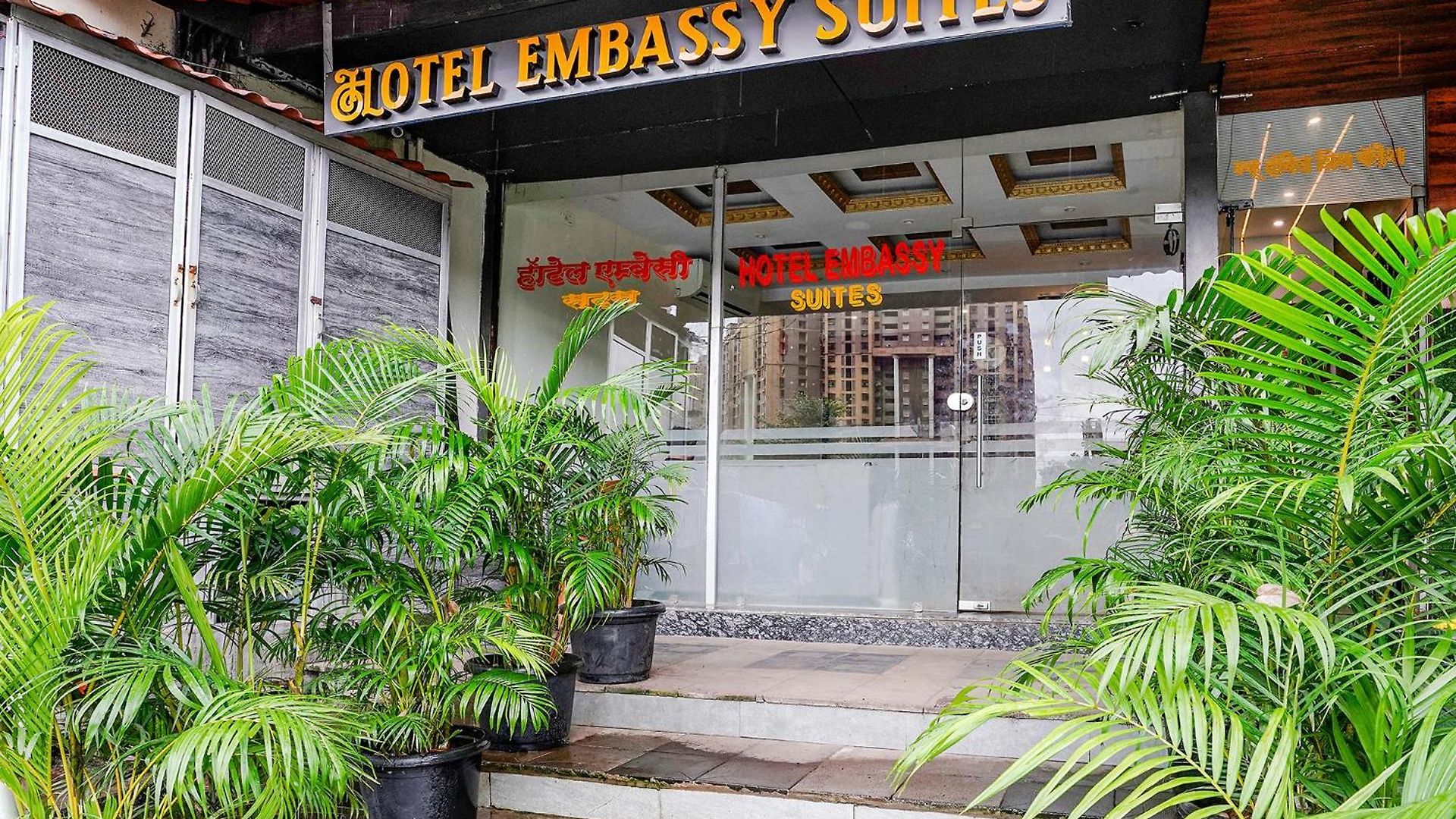 Hotel Fabexpress Embassy - Nr Bkc 3*