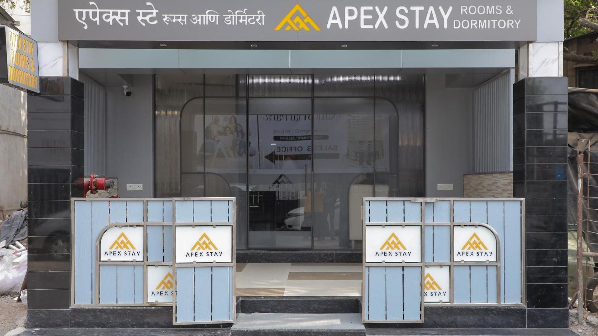 Hotel Apex & 2*