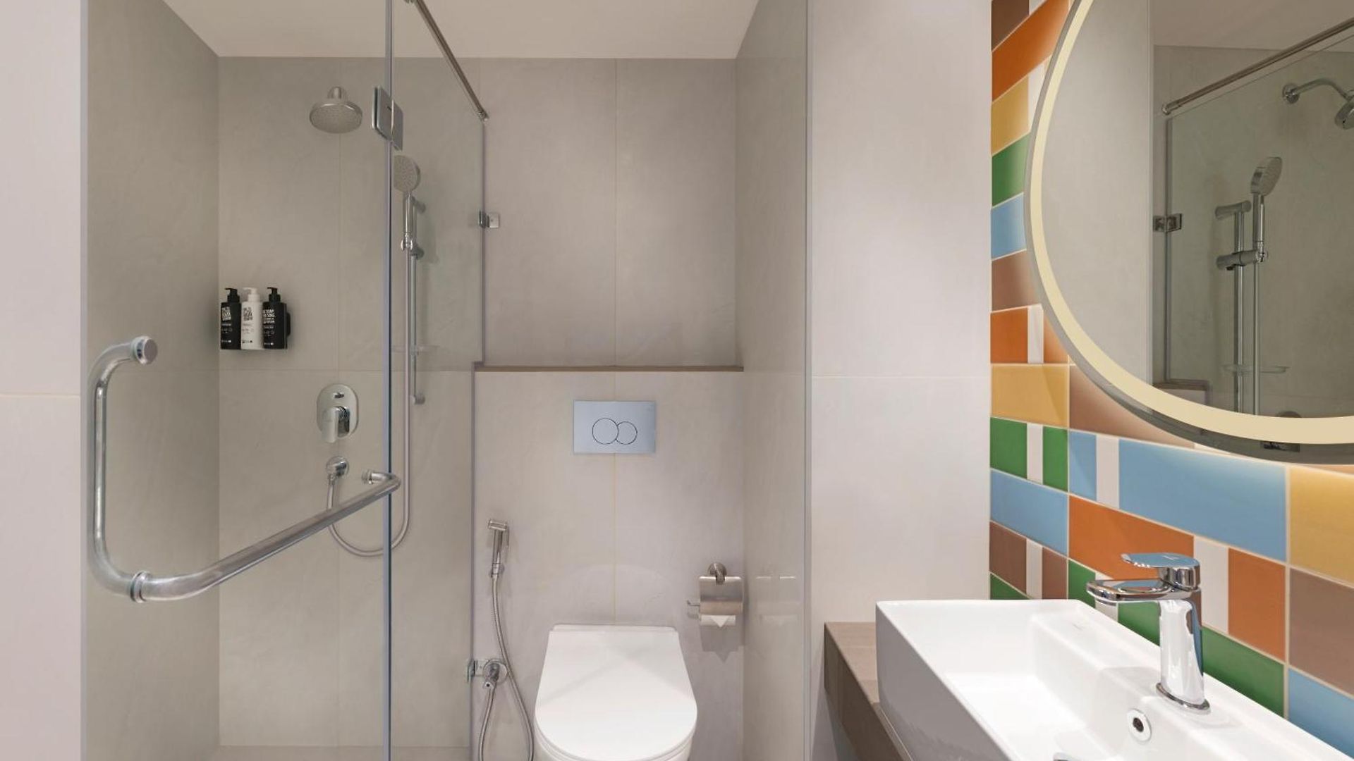 Ibis Bkc