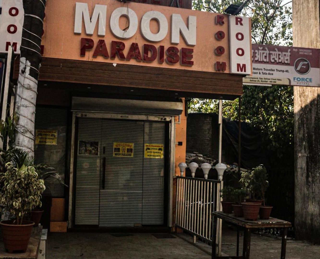 Moon Paradise Hotel 4*