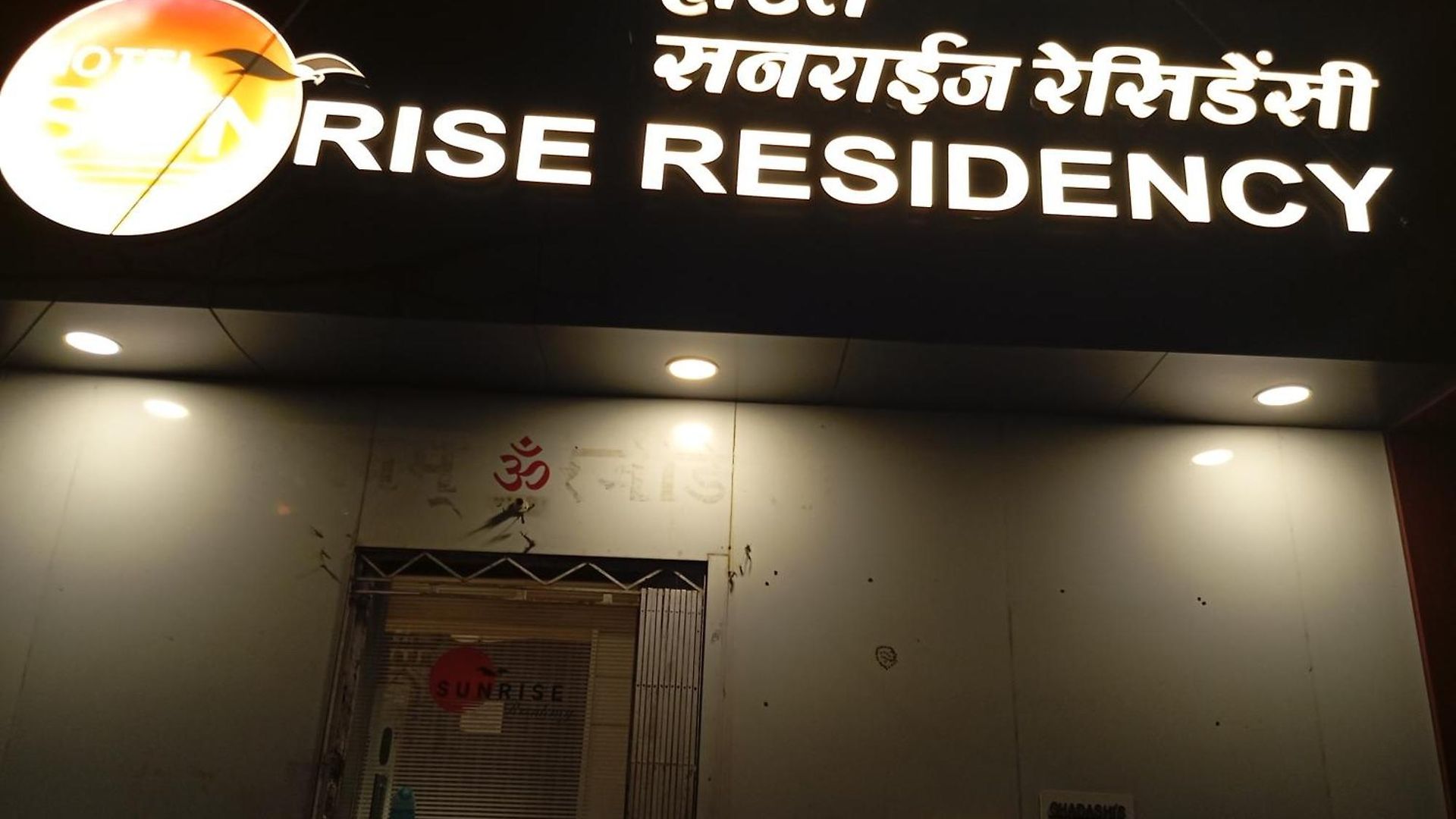 Sunrise Residency Guest house