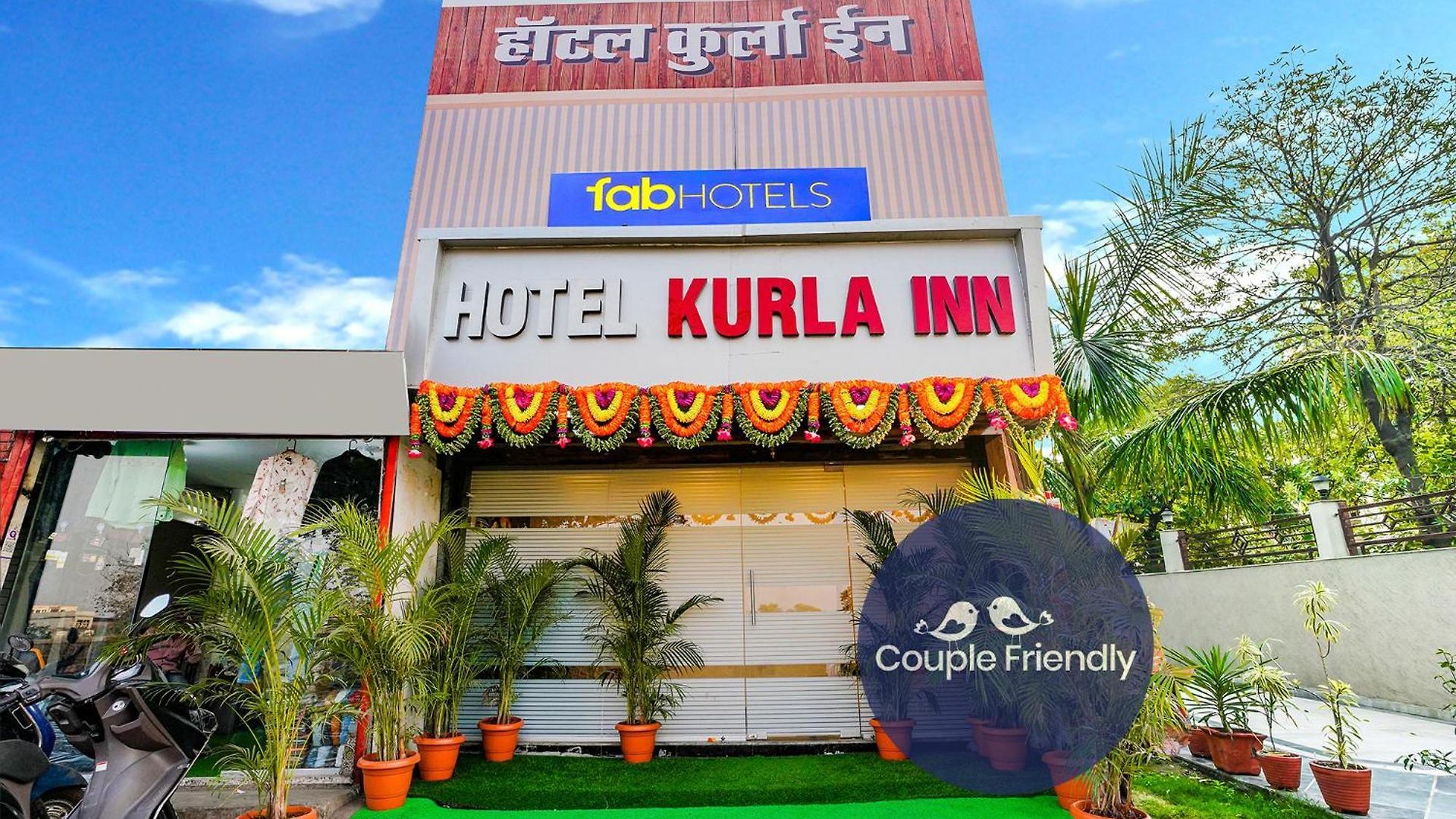 Fabexpress Kurla - Nr Bkc 3* Mumbai