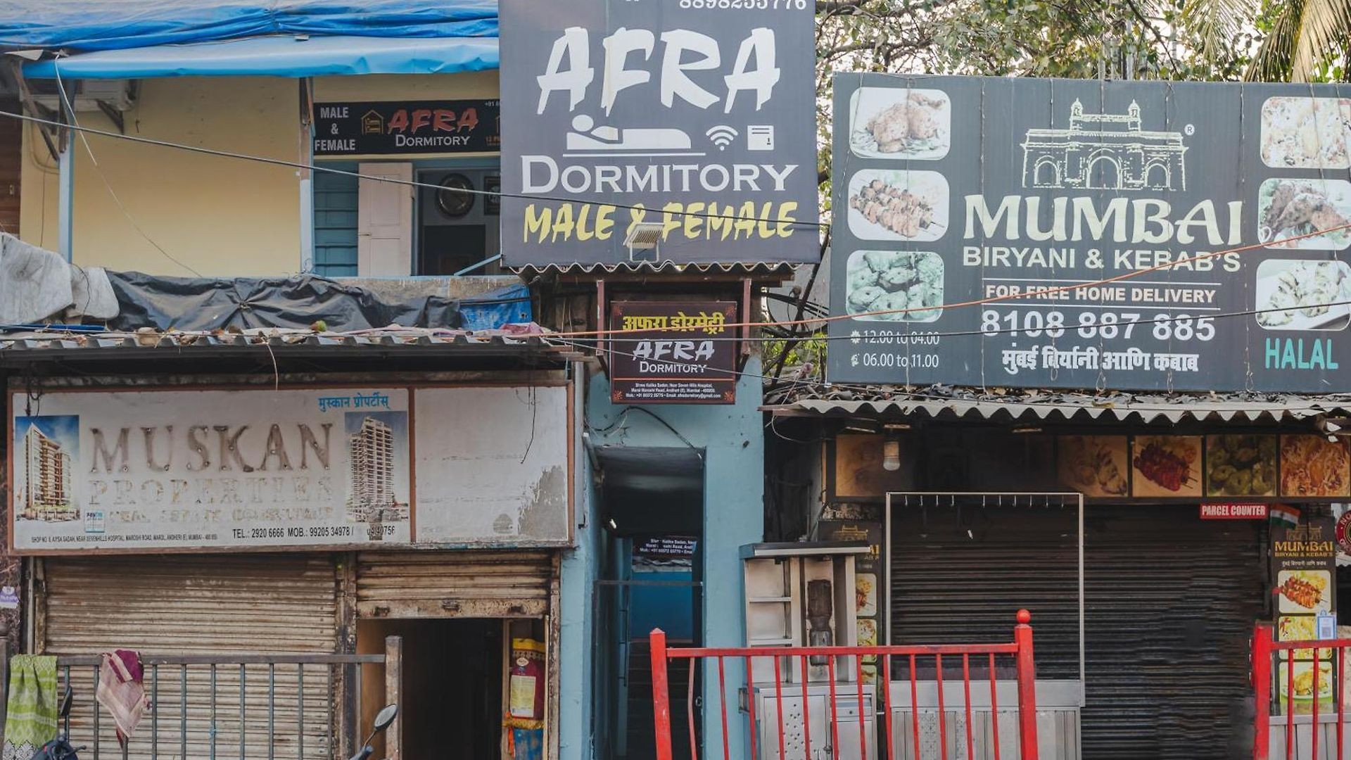Hostel New Afra Mumbai