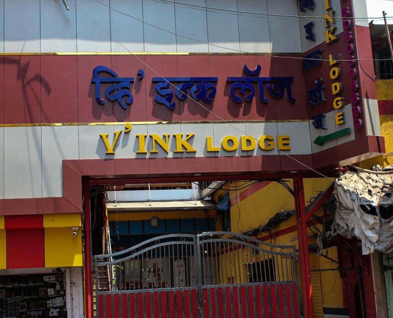 Vink 3* Mumbai