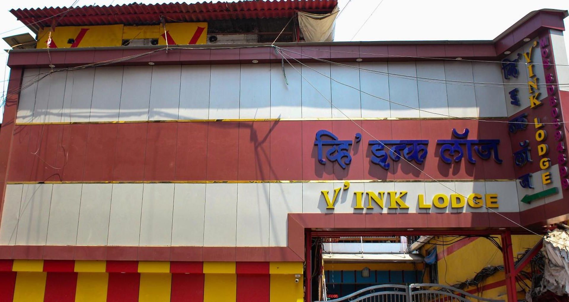 Vink 3* Mumbai