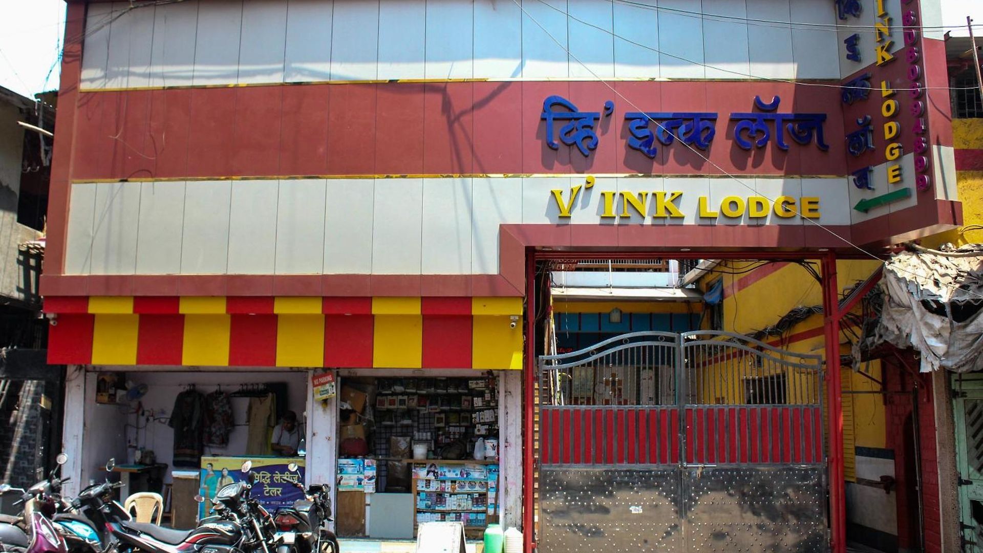 Hotel Vink