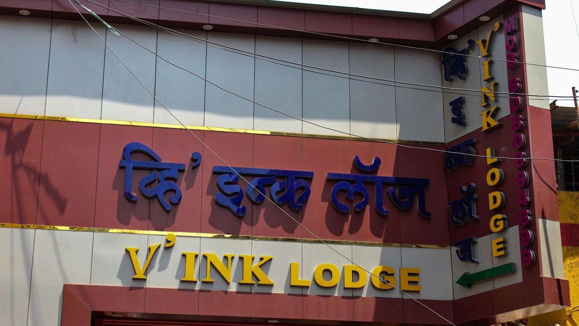 Vink Mumbai