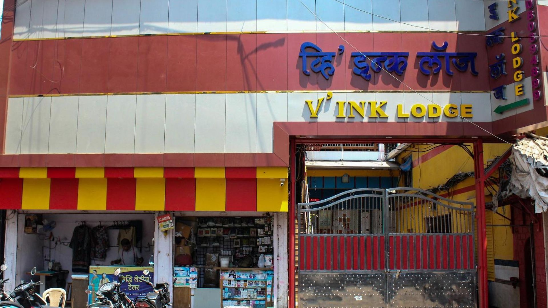 Hotel Vink Mumbai