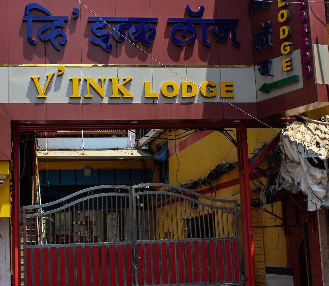 Vink 3* Mumbai