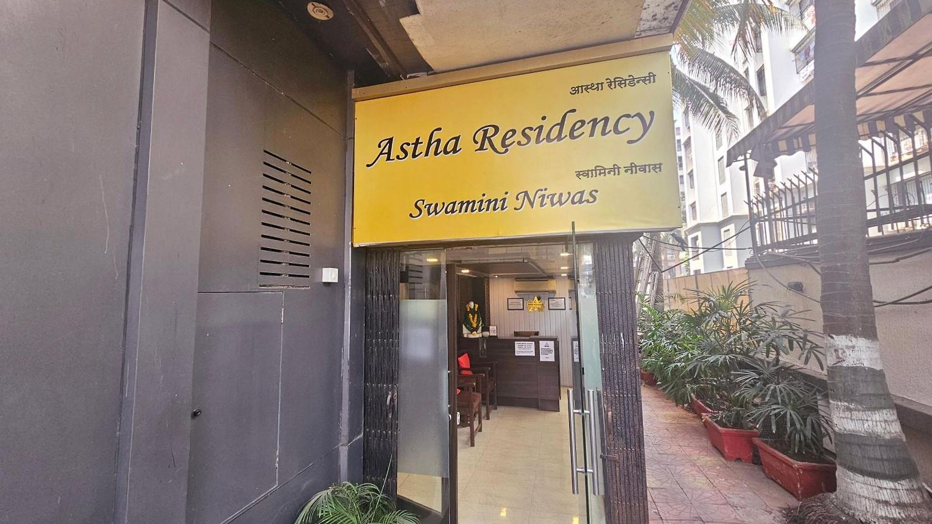 Astha Residency Hotel 2*