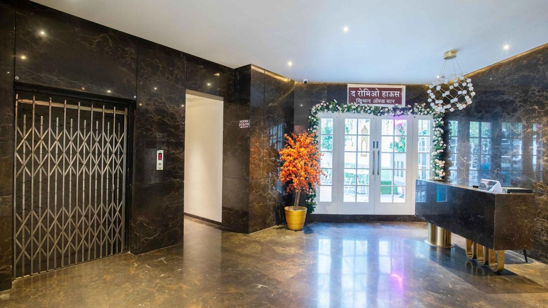Treebo Hiramani Parel Lalbaug Hotel 3*