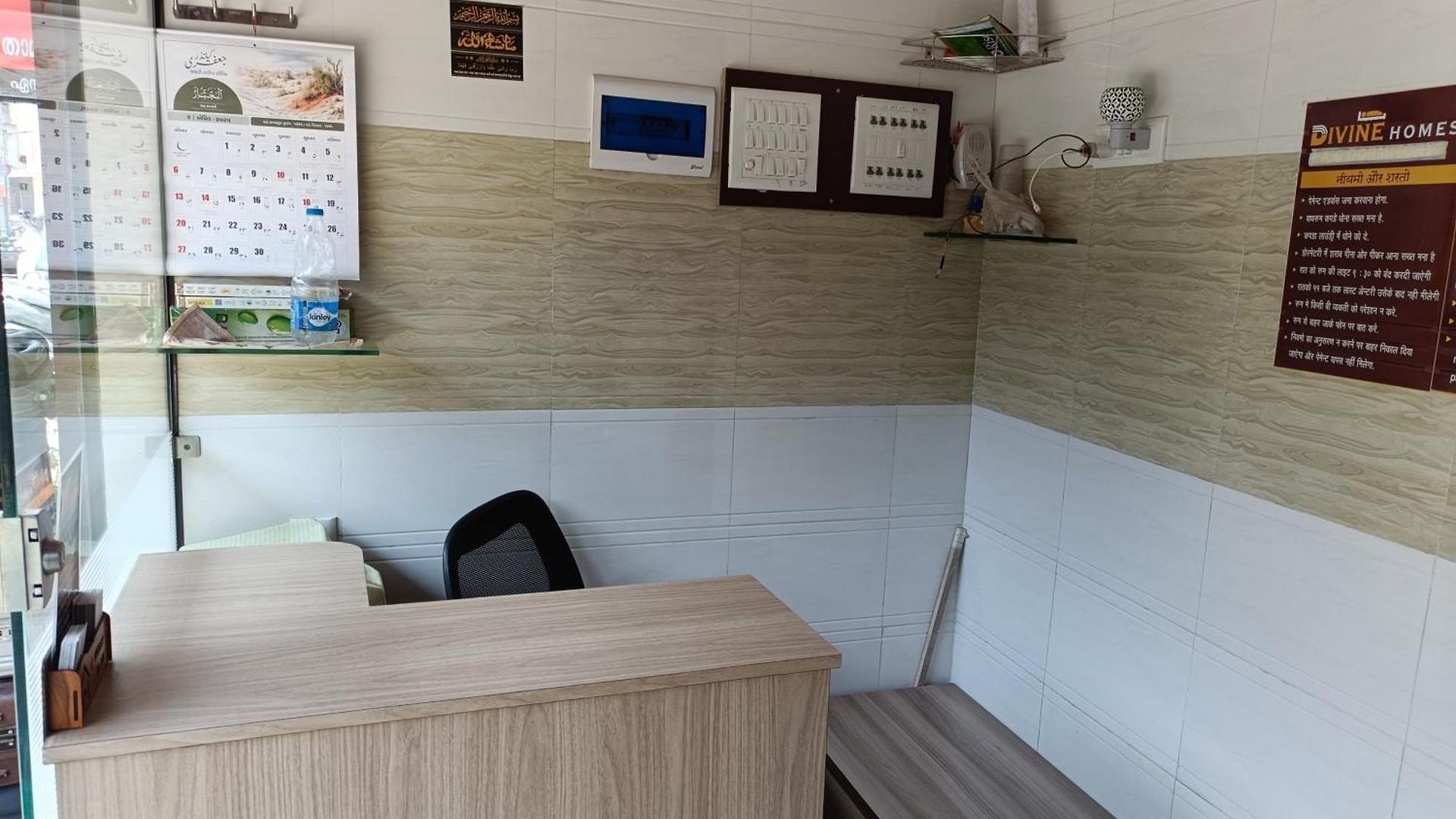 Hostel Divine Homes Ac