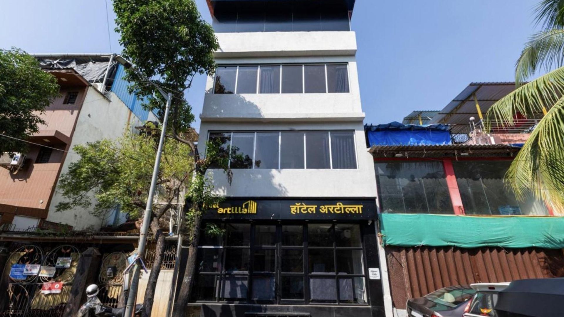 Hotel Artilla Mumbai