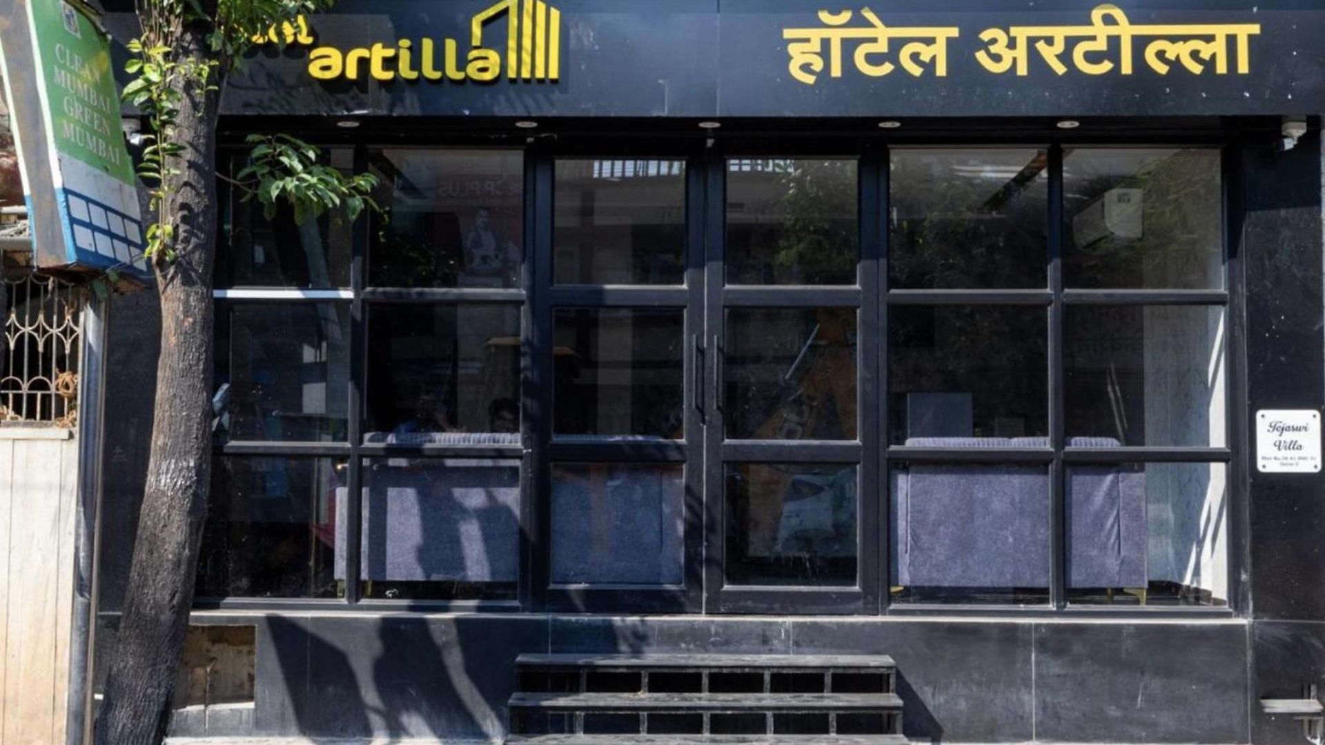 Artilla Mumbai