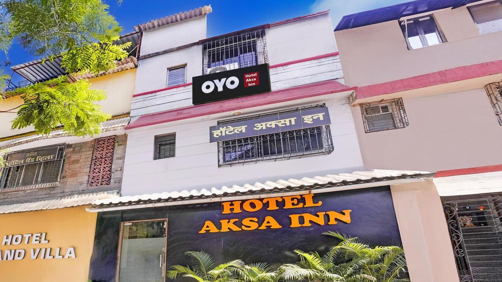 Hotel O Aksa