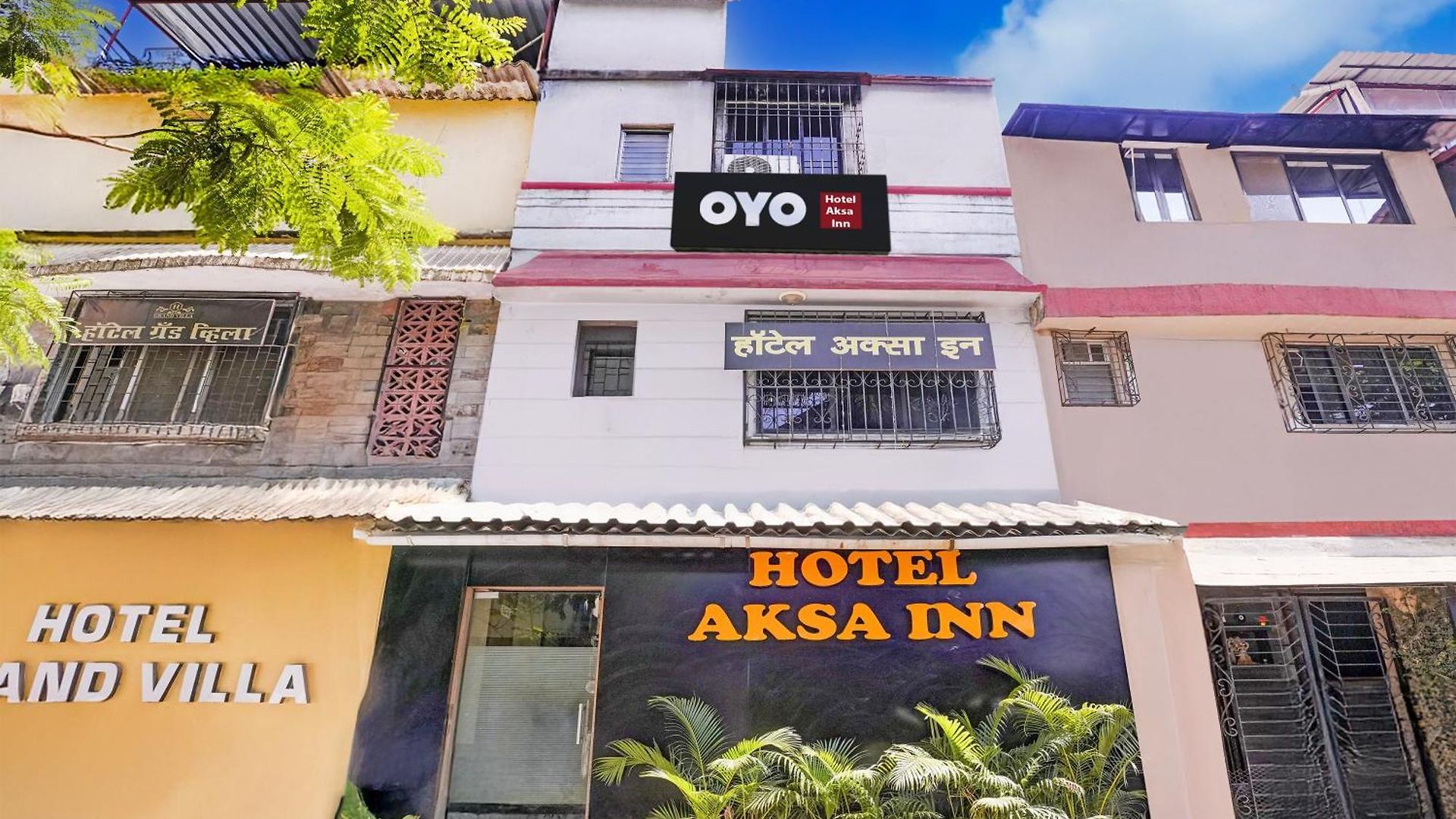 Hotel O Aksa 3*