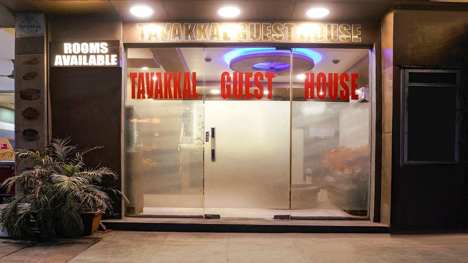 Via Tawakkal Hotel Mumbai