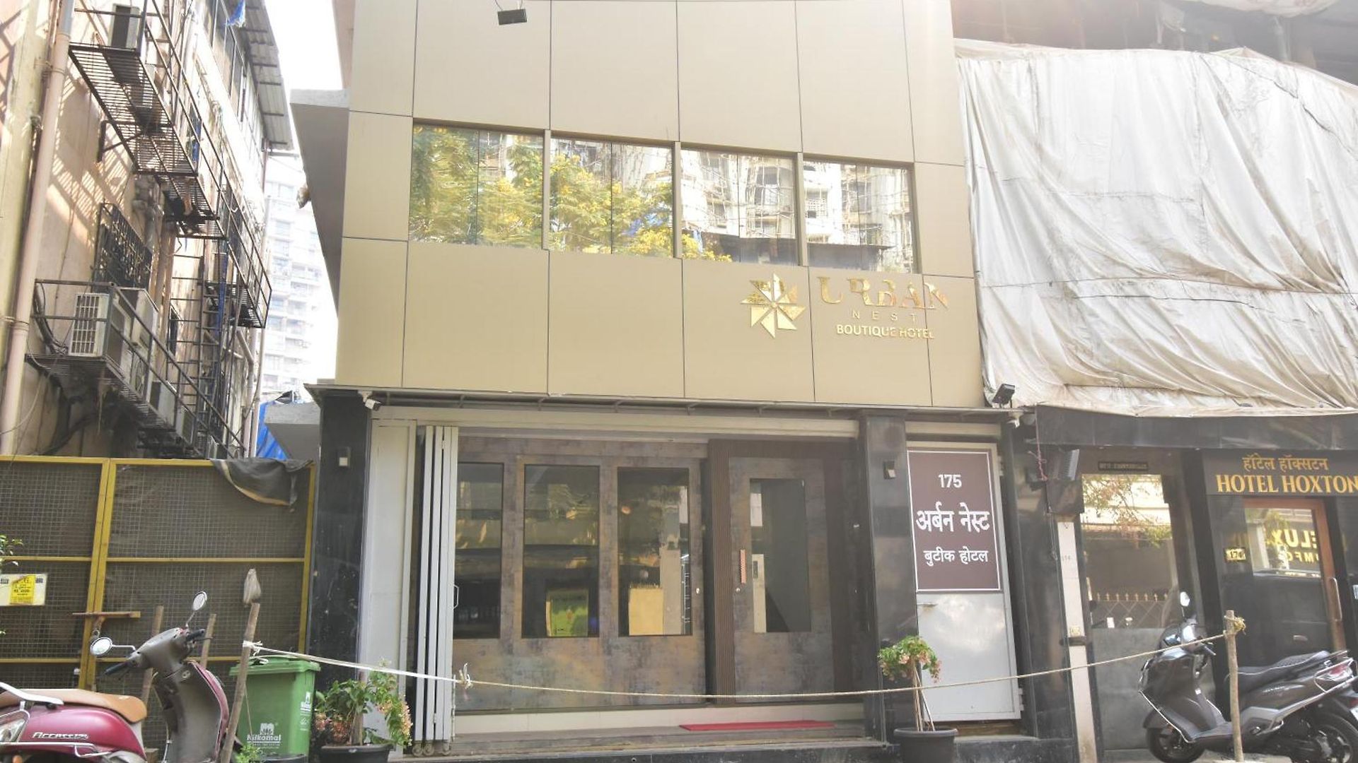 Urban Nest Hotel 3*